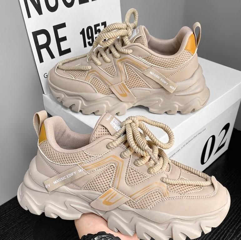 Men's Chunky Style Casual Shoes