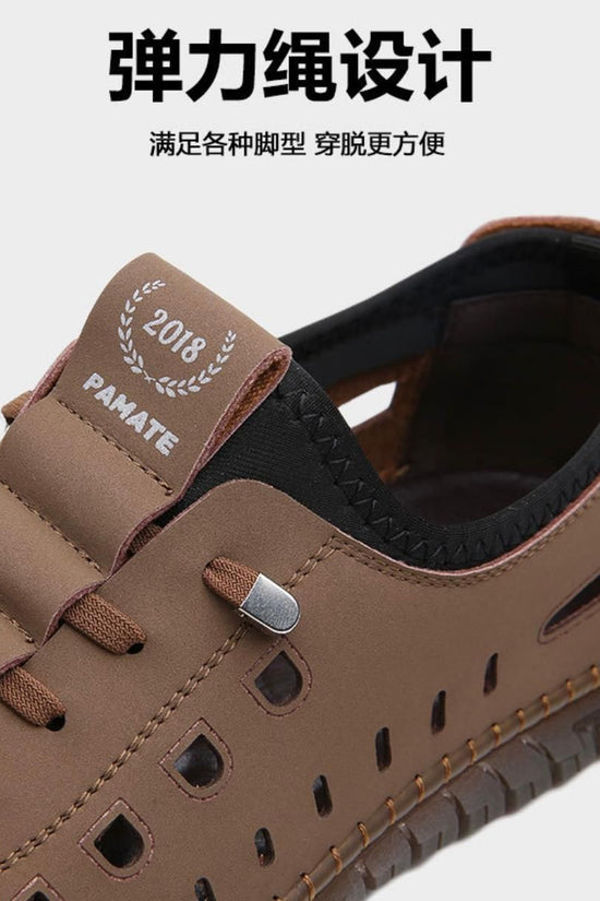 Men's Stylish Laser Cut Tan Casual Shoes